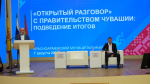 В Красноармейском округе инвесторы намерены запустить новые производства и создать рабочие места