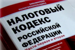 С 1 сентября граждане смогут воспользоваться новым вычетом при страховании жизни