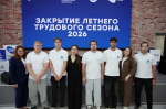 Бойцы строительного отряда «Энергопрорыв» Чувашского ГАУ приняли участие в закрытии трудового сезона студенческих энергетических отрядов «Россети Волга»
