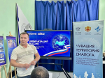 В Мемориальном комплексе космонавта Андрияна Николаева состоялось адаптационное занятие для трудовых мигрантов