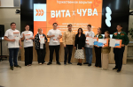 Подведены итоги работы Окружного студенческого сельскохозяйственного отряда «Чува»