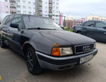 Аннотация 2026-08-11 082030.jpg
