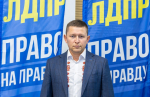 Депутат Константин Степанов выступил с инициативой реформирования системы административных штрафов
