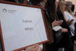 Начальник Управления Минюста России по Чувашской Республике Ольга Никонова поздравила студентов Чебоксарского института (филиала) Московского политехнического университета с Днем Знаний