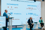 «Открытый разговор» состоялся в Шумерлинском округе: Андрей Макушев рассказал о развитии АПК