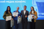 После текста