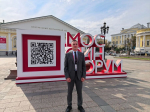Сергей Тюркин: Московский финансовый форум - всегда заряд энергии и позитивных эмоций для дальнейших профессиональных свершений