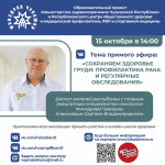 2bb8587b-77fd-4628-b45e-a4ff40f49261.jpg