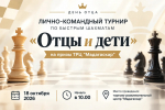 афиша (2)