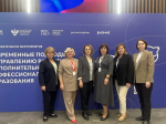 Команда Чувашского республиканского института образования принимает участие в образовательной программе Центра знаний «Машук»