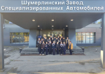 23 девятиклассника из Чувашии познакомились с производством спецавтомобилей благодаря Кадровому центру «Работа России»