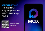 7afe703023574d97a29477d0675b44fe.jpg