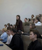 JPG Файл