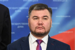 «Единая Россия» добьётся решения проблемы со списанием долгов участников СВО